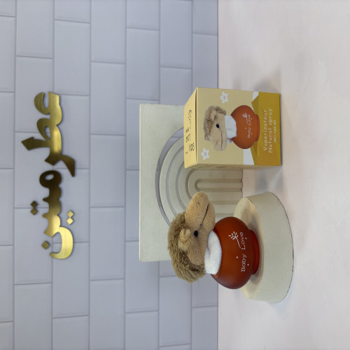 عطر کودک شتر حجم ۵۰ میل ی اماراتی