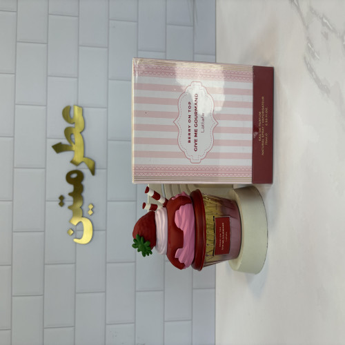 عطر و ادوپرفیوم بستنی لطافه صورتی بری آن تاپ شرکت لطافه حجم ۷۵ میل