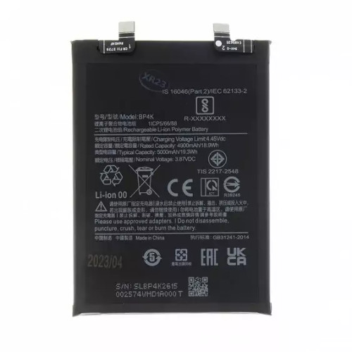 باتری ی شیائومی مدل Xiaomi Redmi Note12T کد فنی BP4K