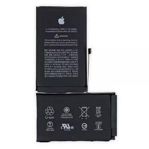 باتری ی آیفون مدل IPhone Xs Max
