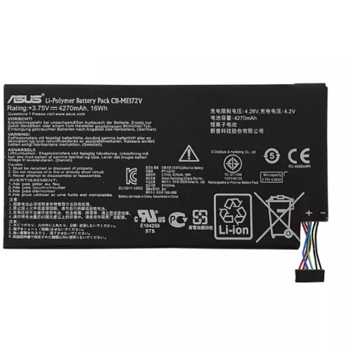 باتری ی تبلت ایسوس ASUS ME172V