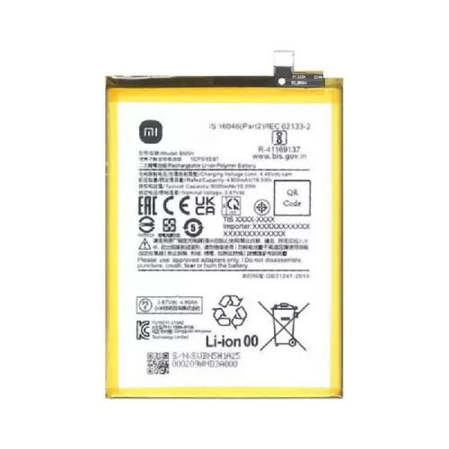 باتری ی شیائومی مدل Xiaomi Redmi10 5g کد BN5H
